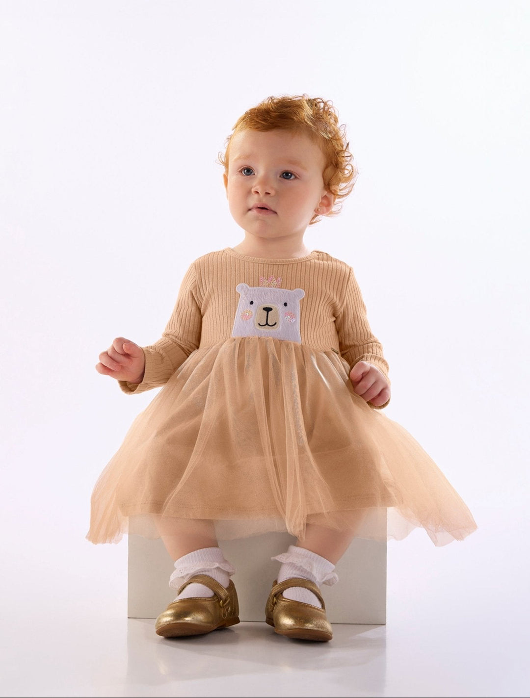 Quimby Beige Tulle Dress